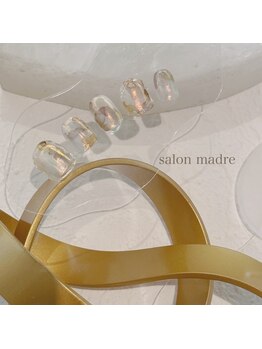 ニュアンスアートコース