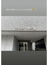 ラウム(RAUM)/道案内【5】