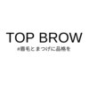 トップブロウ 京橋(TOP BROW)ロゴ