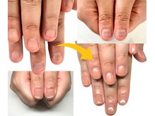 クウ(KUU)/3ヶ月あれば変わる！