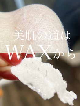 アイラッシュサロン ウェリナ 名古屋(Welina)/毛穴汚れの多いパーツ“あご”