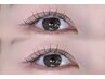 《エクステ》垢抜けeye フラットラッシュ 100本　¥6,650→¥5900