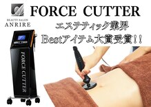 アンリール 苫小牧店(ANRIRE)
