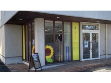 TBC ビューキャン(TBC 美癒-can)の雰囲気（　水戸店(水戸市姫子2丁目352-97)）