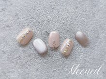 アクイユ ユノトレ 表参道店/定額L￥8480