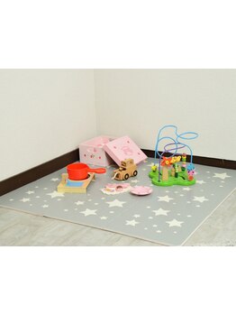 お子様同伴OKのサロン