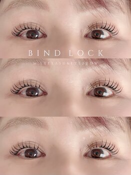 エムドット(m.)/バインドロック100束