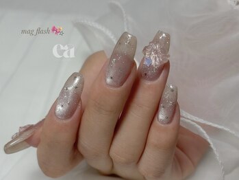 エア(ea)/うるうるマグフラッシュ