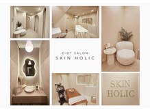 スキンホリック 恵比寿駅前店(SKIN HOLIC)