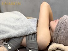 エナボン 上野(ENABON)