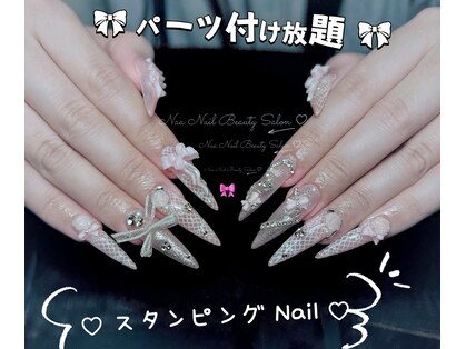ナァネイル(Naa Nail)の写真