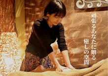 バリフレッシュ ジェイアール尼崎店