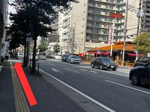 ザ モアナテラス(THE MOANA TERRACE)/大通り沿いを直進