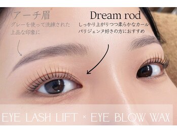 ミオ(mio.)の写真/お目元周りのメニューをコンプリート！ファッションやメイクに合う、オシャレで可愛いデザインをご用意！