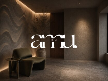 長さだし/パラジェル/マグネット/持ち込み/ニュアンス/ワンホン【amu. | D.d 】名駅店の写真