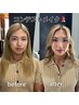 コンテストメイク&ヘアセット16500円→14500円