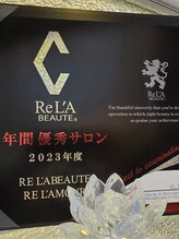 ジ．インペリアル 金山駅店(G.IMPERIAL)&nbsp;リアボーテ 2023年