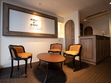 大宮駅で人気の岩盤浴 ホットペッパービューティー