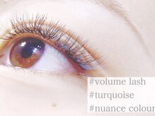 アイラッシュサロン ヴェリィ(VERRY.)/ニュアンスカラー/ターコイズ