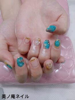 美ノ庵ネイルサロン メトロポリタン前店/