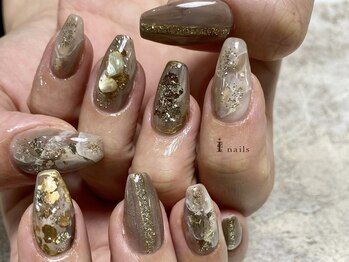 アイネイルズ 渋谷店(I nails)/グレージュキラキラニュアンス