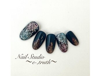 イートゥルース(e truth)/