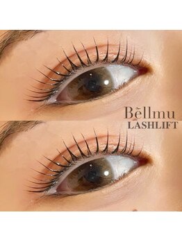 ベルム(Bellmu)/メーテルラッシュリフト