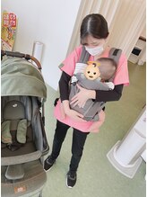 小松島坂口鍼灸整骨院/お子様対応