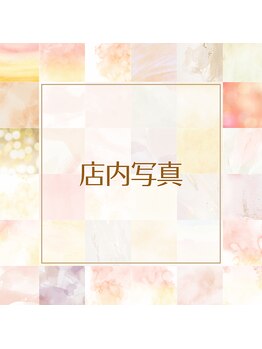 セレブヒルズ 大通店(Celeb Hill's)/