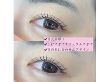 クリニカルエステ ケーラボ(K+Labo)の雰囲気（大人気★パリジェンヌラッシュリフト￥5500）