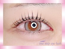 ワンステップアイラッシュ 富士店(one step eyelash)/パリジェンヌ風 Lカール