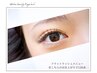 【濃くボリュームUP♪】新規オフ無料☆フラットラッシュ160本　¥7500→¥6800