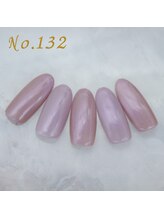 はあとねいる 蒲田店/定額4,400円