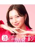 【学割U24】韓国風★パリジェンヌラッシュリフト＋ブラックティント付 