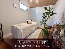 トゥーエイト(THE28.)