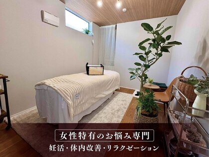トゥーエイト(THE28.)の写真