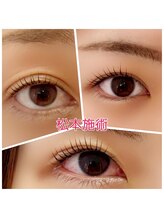 ミミ 徳島 鳴門(mimi)/【松本施術】パリジェンヌ