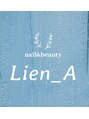 リアナ(Lien_A)&nbsp;ゆきか （ネイル）