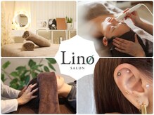 サロン リノ(SALON Lino)