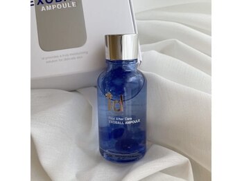 リッチ(Rich+)/エクソボール 美容液