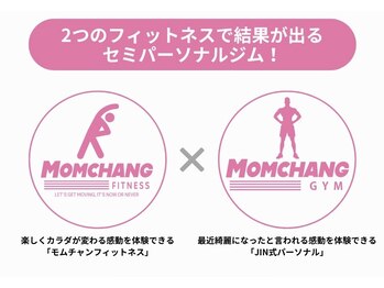 モムチャン フィットネスジム(MOMCHANG FITNESS GYM)/モムチャンフィットネス/ジム