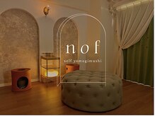 ノフ 平針店(nof)