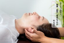 ダイエット×オーダーメイド整体