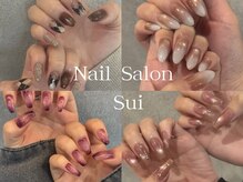 Nail Salon sui