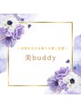 美バディ(美buddy)&nbsp;当店初めて のお客様へ