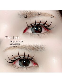 エスティバン 心斎橋(ESTIVANT)/フラットラッシュ