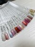 【初回オフ無料】マグネット、フラッシュネイル5200円