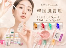 リオ(RIO)