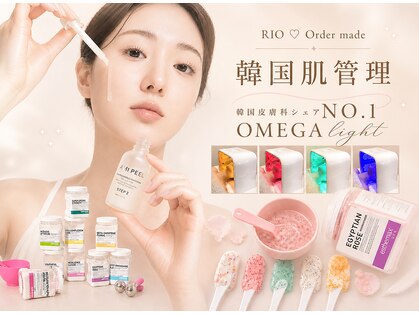 リオ(RIO)の写真