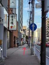プティ ニド(Petit Nid)/京急日の出町駅からの道順４